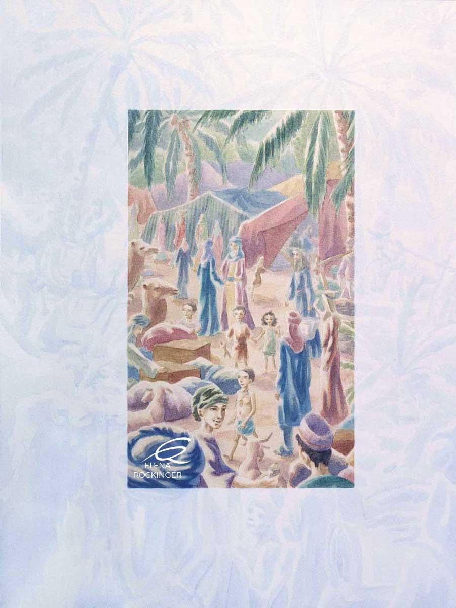 07 Illustration Book Water Colour Elena Rockinger Alchemist The Oasis S