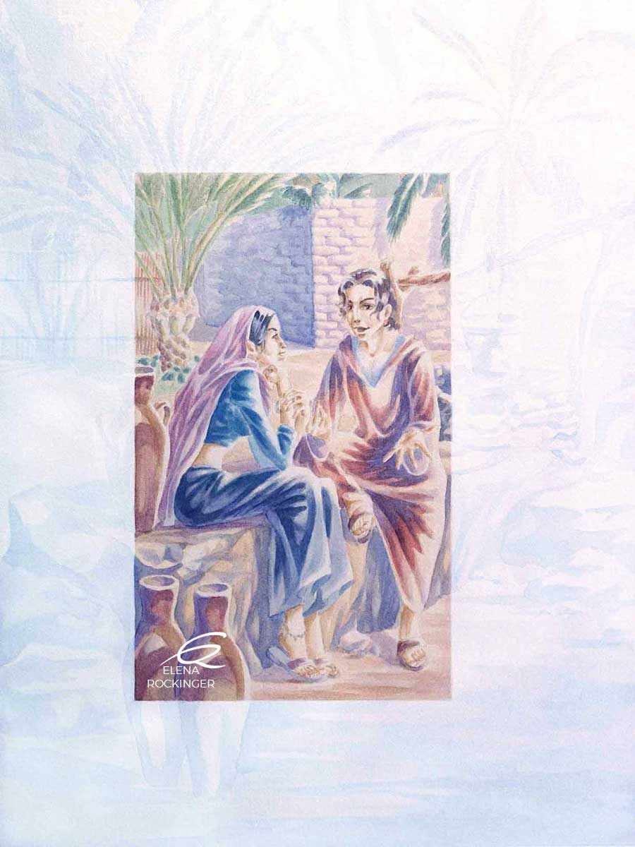 08 Illustration Book Water Colour Elena Rockinger Alchemist Fatima S