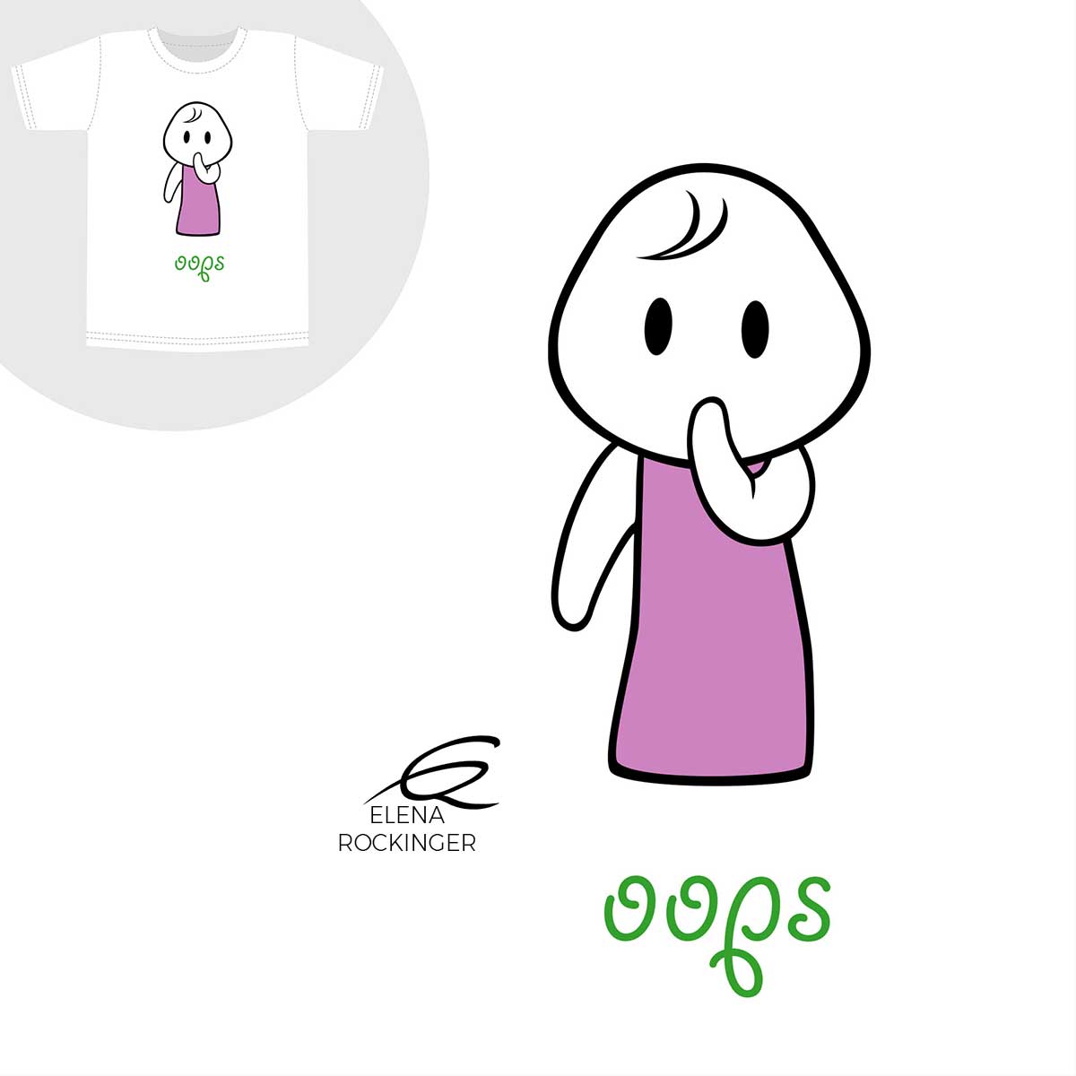 11 T Shirt Design Elena Rockinger Moodies Oops S